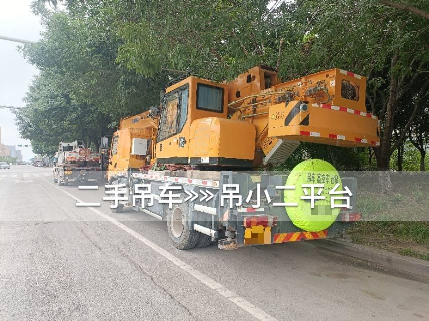 https://assets.gongji58.com/2026-07-04/2344773-6vyqfz3n0c1783127970.jpg?watermark/1/image/a29kbzovL2dqZ2ovd2F0ZXJtYXJrL2RjLnBuZw/gravity/South/dx/0/dy/200/wst/2/ws/1|imageView2/0/w/1024/interlace/1